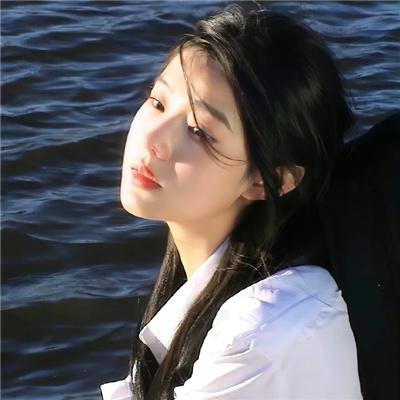 没完没了