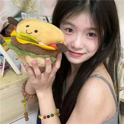 危险之爱